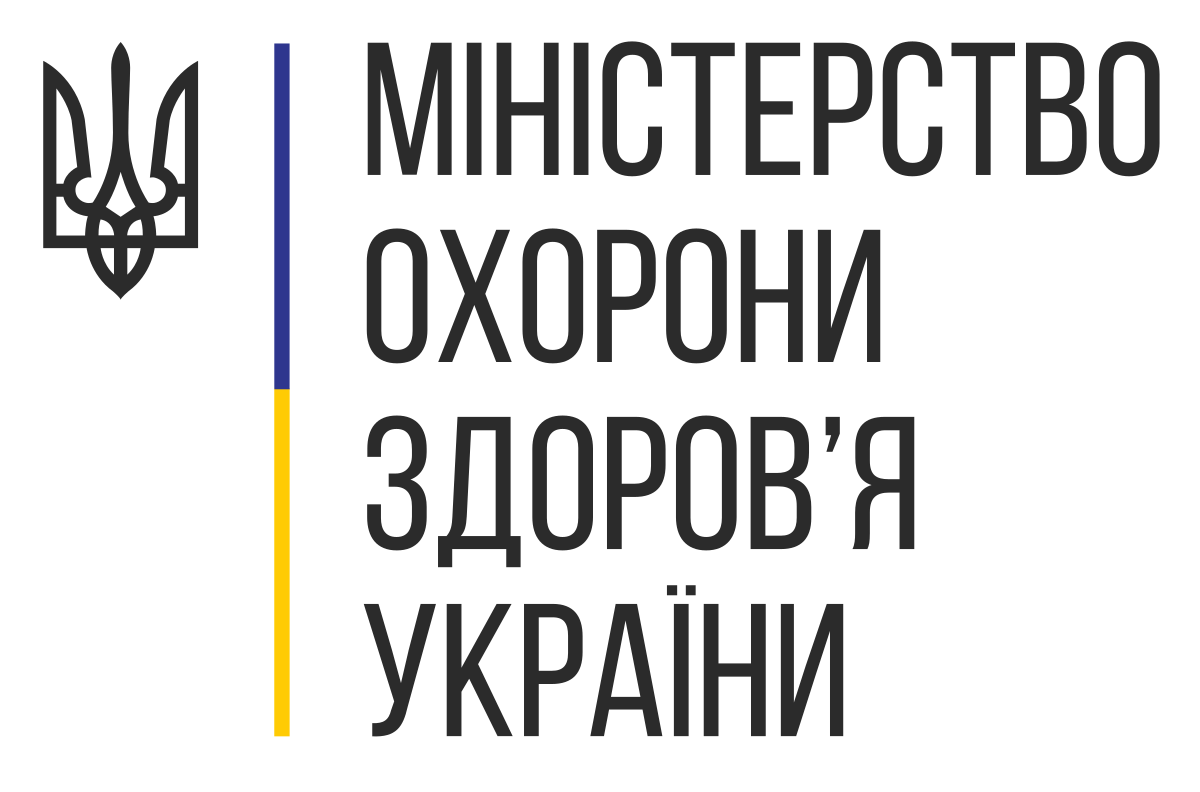 Міністерство охорони здоров'я України